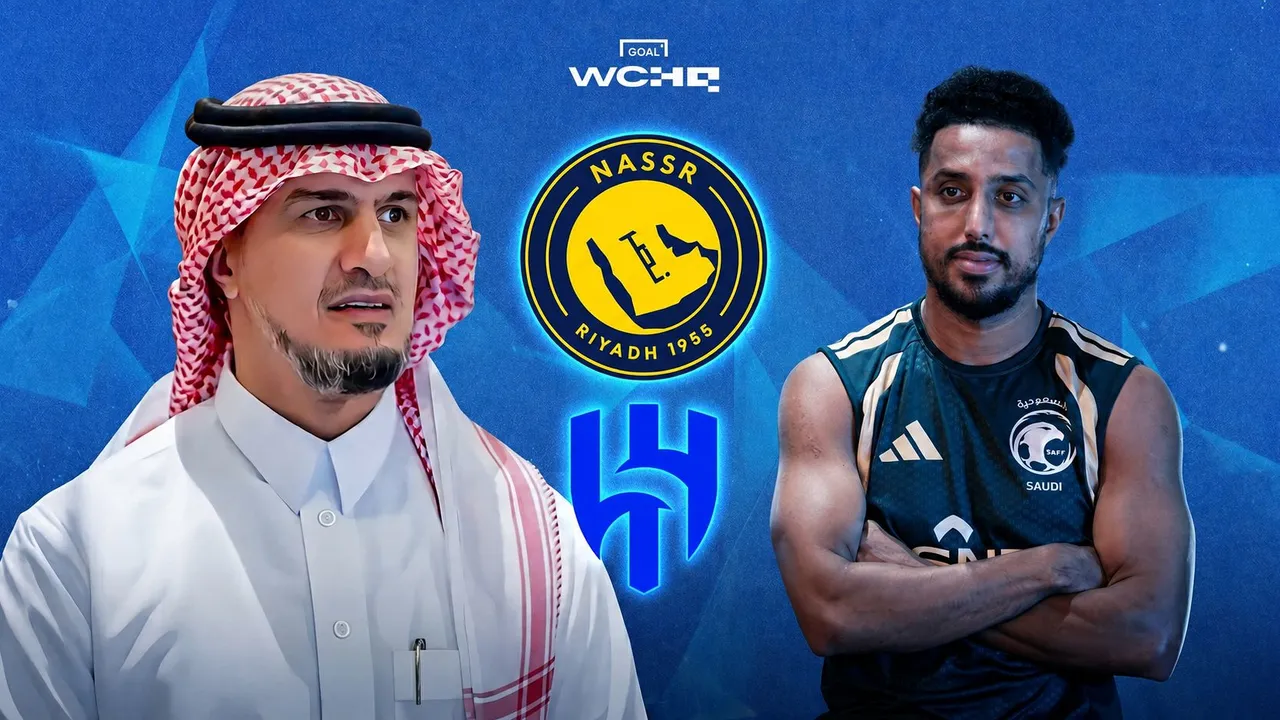 من مؤامرة فهد المفرج إلى صدمة زوجة سالم الدوسري.. المنتخب السعودي تحت حصار “شائعات” الهلال والنصر في كأس العالم 2026